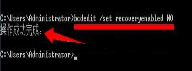 Win10 LTSC 2019 原版镜像