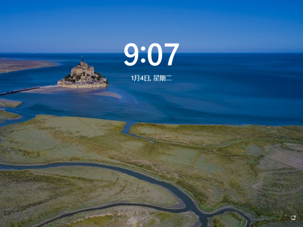 Win11 22000.469 官方最新版