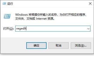 Limbo专用Win10镜像
