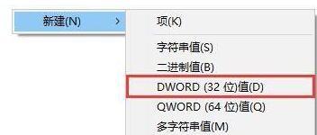 Limbo专用Win10镜像