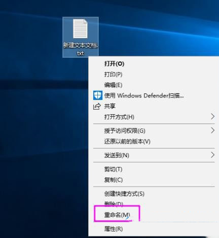 Win10 LTSC 2021 X64 19041.1466
