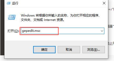 win7旗舰版