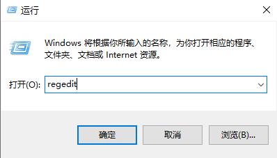Win10 LTSC 2021 19044.1469