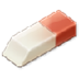 Privacy Eraser Free(隐私橡皮擦) V5.19.2 Build 4129 中文免费版