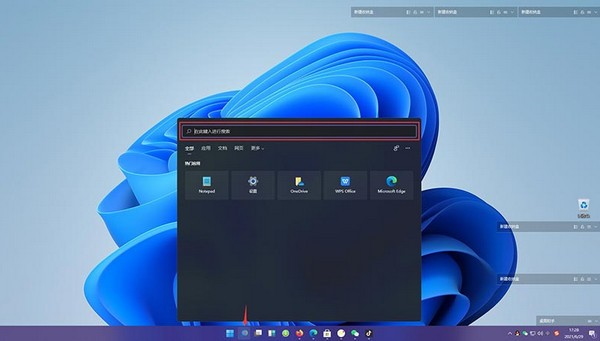 Win11电脑可以安装安卓APP吗?
