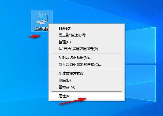 Win10专业电竞战斗版