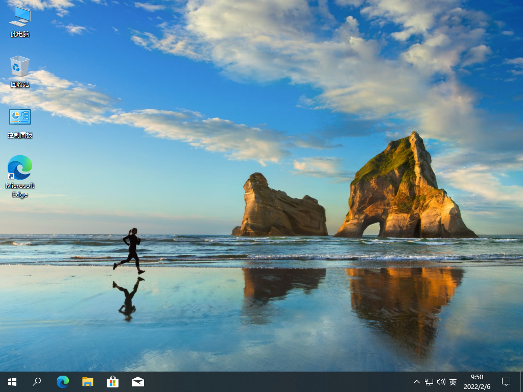 Win10 21H1 19043.1557 X64位 官方正式版 V2022.02