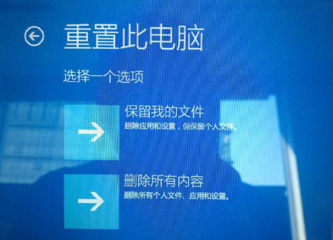 Win10 Enterprise LTSC 2019 最新版本