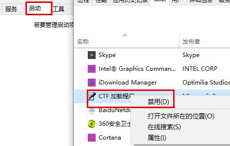 Win10 LTSC 2021 19044.1526