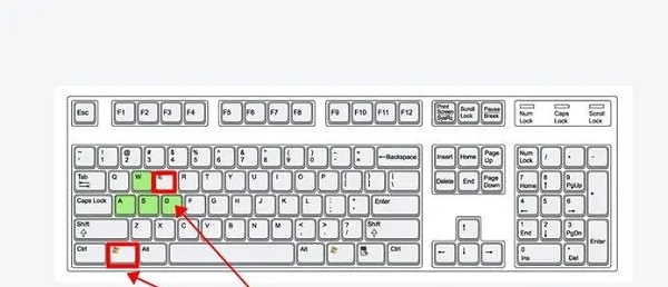 Win10专业版64位镜像