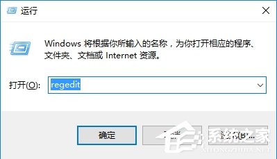 Win10 Win键锁定方法介绍