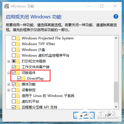 Win10 21H2 19044.1620 官方原版