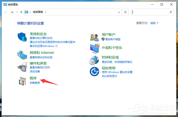 Win10 21H2 19044.1620 官方原版