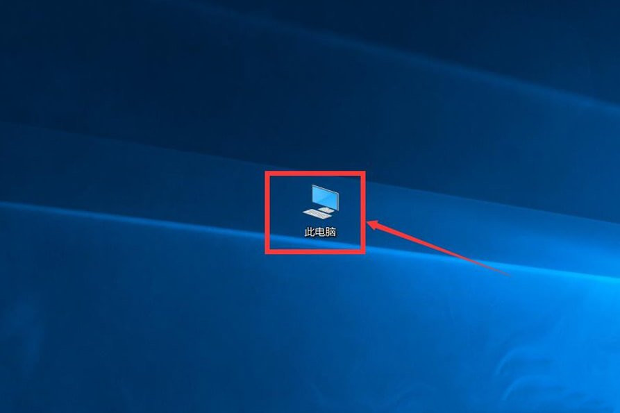 Windows10下载官方版 64位