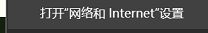 bochswin10精简版