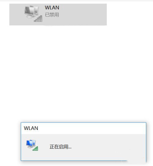 bochswin10精简版