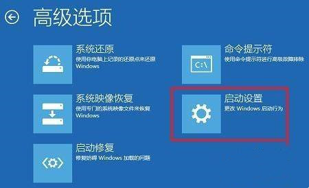 Windows 10 21H2专业正式版