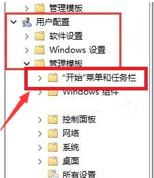 Windows 11系统 正式版
