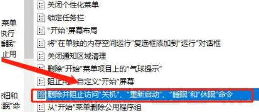 Windows 11系统 正式版