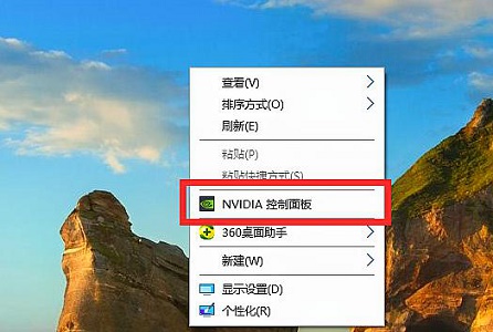 最精简的Win7系统