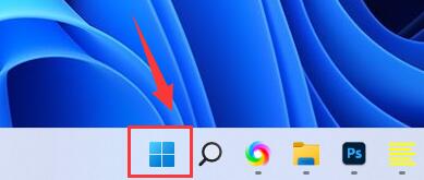 Win11 64位最新正式版系统纯净