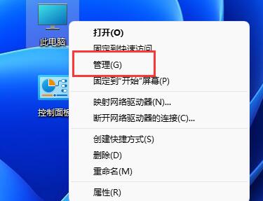 不忘初心windows11极速精简版