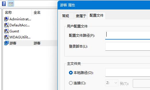 不忘初心windows11极速精简版