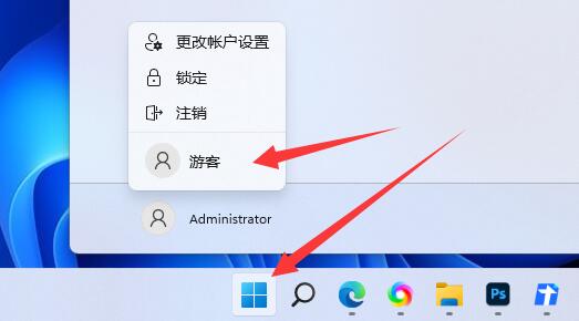 不忘初心windows11极速精简版