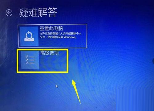 Windows10 21H2 纯净精简版