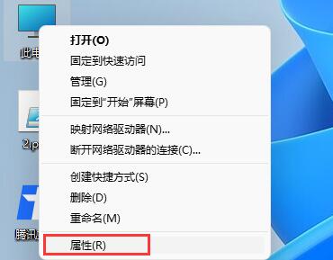 Win11玩不了红警怎么办?