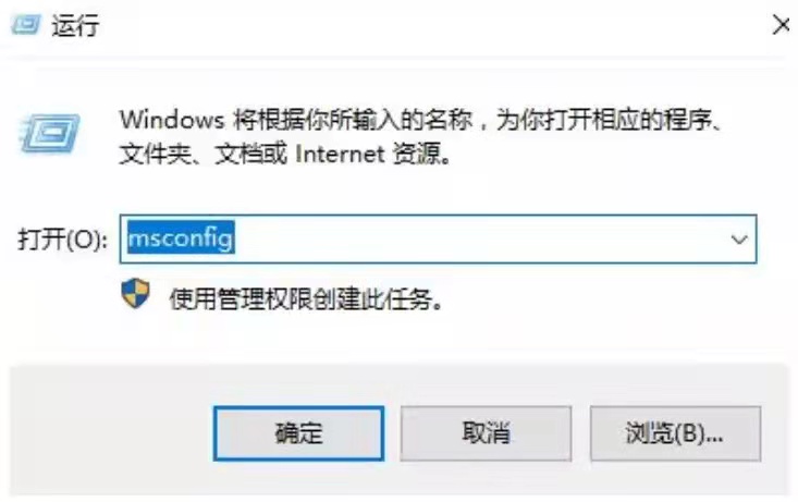 微软Win11 64位官方最新专业版