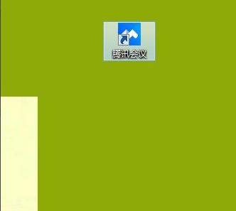 腾讯会议如何开启视频会议？