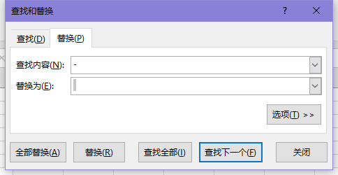 Excel表格怎么把负数设置成正数?