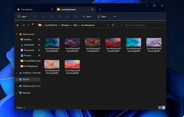 Win11资源管理器标签页回归