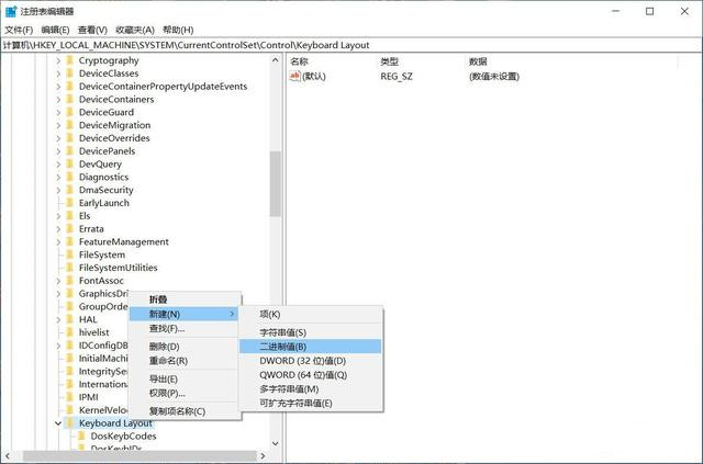 Win11系统64位