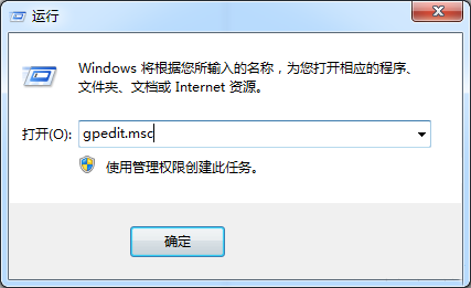 微软官方win7系统下载