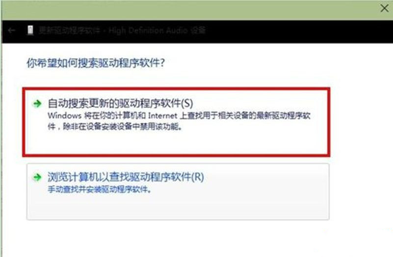 微软官方win7系统下载