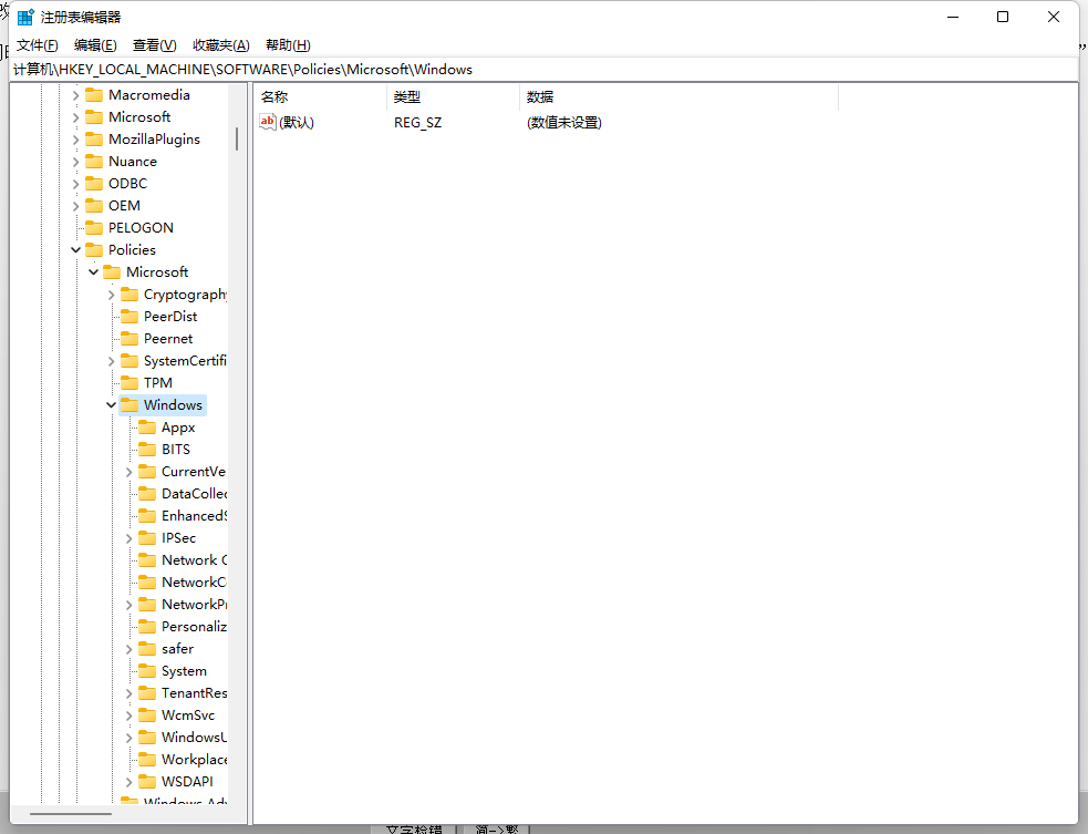 怎么通过注册表关闭Win10自动更新?
