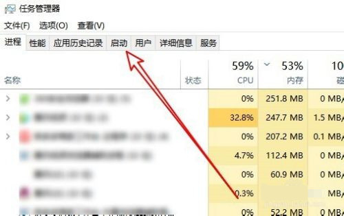 Win10 21H2 19044.1645 官方正式版