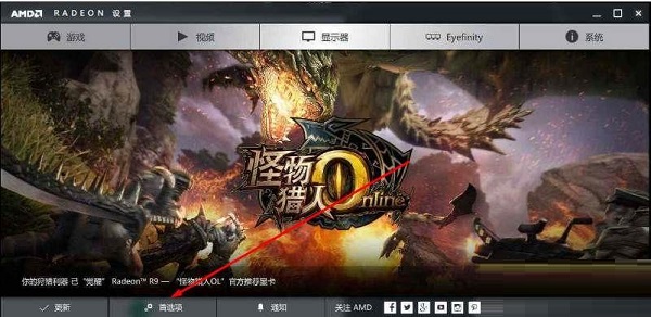 免费Win10系统