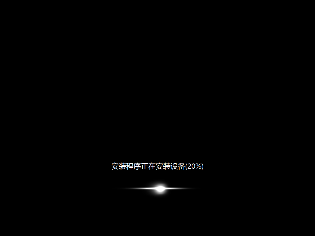 电脑太卡怎么重装系统?