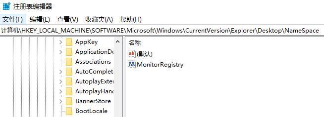 微软Windows11正式安装版