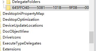 微软Windows11正式安装版