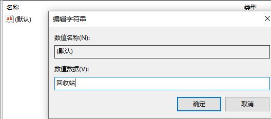 微软Windows11正式安装版
