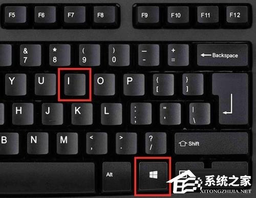Win11设置位置介绍