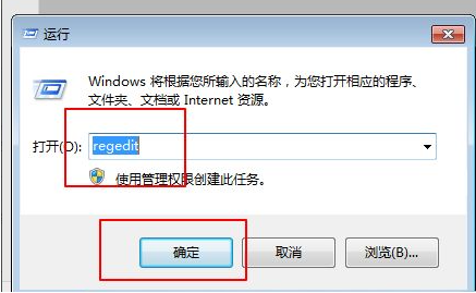2345怎么彻底删除?