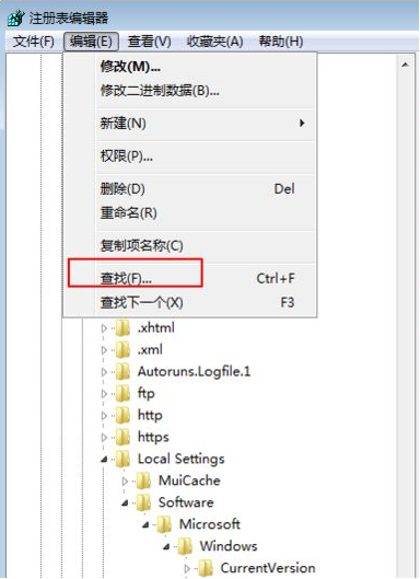 2345怎么彻底删除?