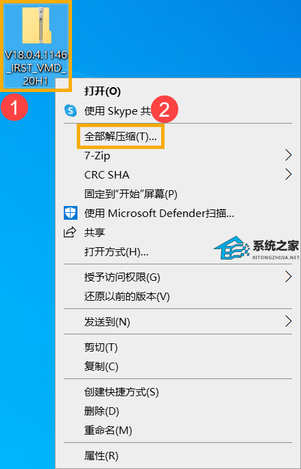 安装win11找不到任何驱动器怎么办?