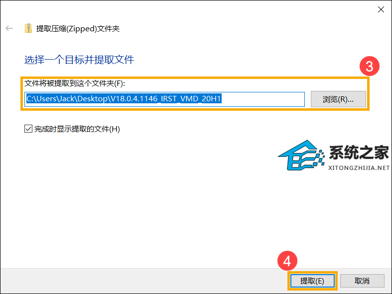 安装win11找不到任何驱动器怎么办?