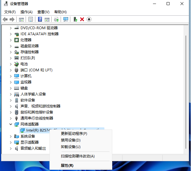 Win11 64位 稳定版
